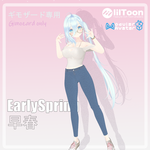 [ギモザード専用衣装]EarlySpring