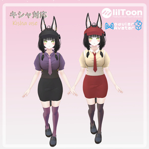 [３アバター対応]BestStaffA 缩略图 4