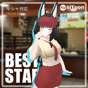 [３アバター対応]BestStaffA