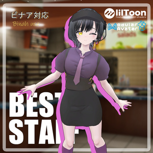[３アバター対応]BestStaffA 缩略图 2