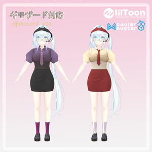 [３アバター対応]BestStaffA 缩略图 6