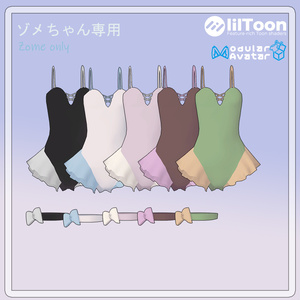 [ゾメちゃん専用衣装]SwimsuitA水着A（5色） 缩略图 2