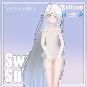 [ゾメちゃん専用衣装]SwimsuitA水着A（5色|新作-50%）