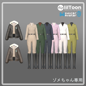 [ゾメちゃん専用]Avzomend Air Force 缩略图 2