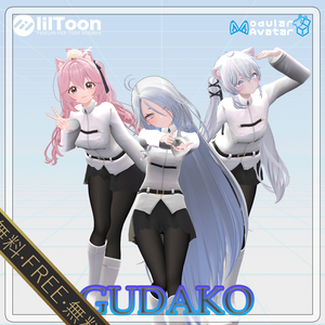 【無料|FREE No.3】Gudakoぐだ子(期間限定DL~対応追加中)