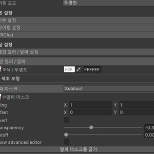 [prism] Street Tech For Mans [TEXTURE_ONLY] BY Jade_Yarn 缩略图 4