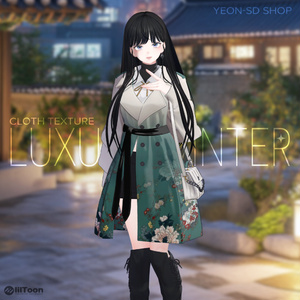 Luxury Winter [TEXTURE_ONLY] By Blue Cloud