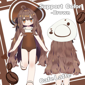 【まめふれんず/Kipfel_全5色（1色無料＋4応援版）】 Latte Suit 缩略图 5