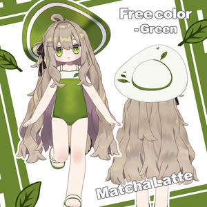 【まめふれんず/Kipfel_全5色（1色無料＋4応援版）】 Latte Suit 缩略图 2