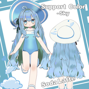 【まめふれんず/Kipfel_全5色（1色無料＋4応援版）】 Latte Suit 缩略图 3