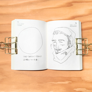 muji diary - 2019