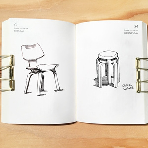 muji diary - 2020