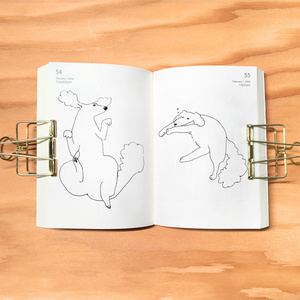 muji diary - 2023