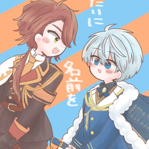 パーフェクト カスケイド パーフェクト カスケイドット じゅるーりぃのイラスト Pixiv パーフェクト カスケイド パーフェクト カスケイドット じゅるーりぃのイラスト Pixiv