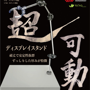模型 プラモデル用工具まとめ売り pro2-1.jpg