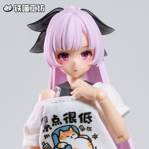 幻光怪獣キラドラス [1] - 回光商会 - BOOTH