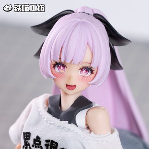 幻光怪獣キラドラス [1] - 回光商会 - BOOTH