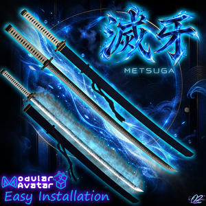滅牙 -Metsuga-【VRChat向け】