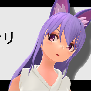 VRChat向け3Dモデル『イナリ-Inari-』Ver1.0