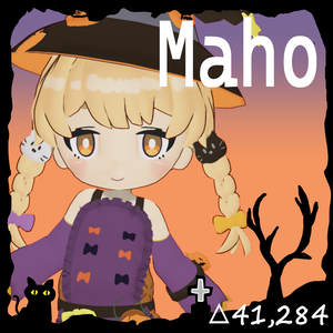 【VRChat想定オリジナル３Dモデル】Maho