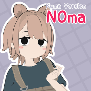 【VRChat想定オリジナル３Dモデル】N0ma【クマ】