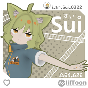 【VRChat想定オリジナル3Dモデル】すい