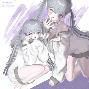 🏖️GOOD BYE SUMMER 50% SALE 【12アバター対応】 Hiki Twintail 缩略图 27