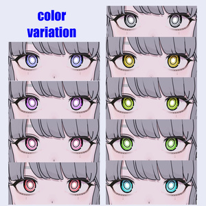 【Lapwing専用】ＥＮＥＲＧＹ-ＰＵＮＫ 【eye＆make texture】 缩略图 2