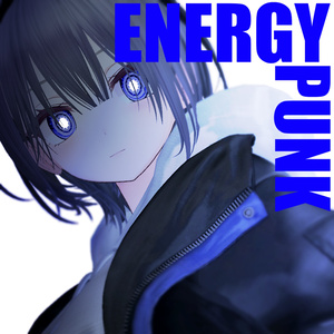 【9アバター対応】ＥＮＥＲＧＹ-ＰＵＮＫ【eye texture】 缩略图 4