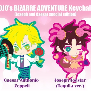 ジョジョの奇妙な冒険 ディアボロ スタンドミニアクリルキーホルダー