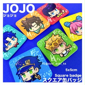 ジョジョスクエア缶バッジ