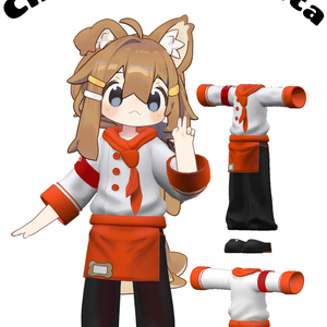Chef Mamehinata
