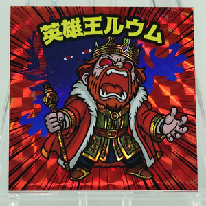 限定品【風土記マンシール】箔押し3種セット イラスト各2023年版（前田