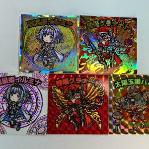 竜神伝説第1弾Wシール【フォローリピーター様感謝SALE】◉8500 1セット】竜神伝説第1弾12枚 - 竜神伝説オフィシャル 2月3日13時