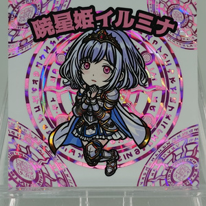 竜神伝説Ⅱ 角プリシングル9枚セット - 竜神伝説オフィシャル 2月3日