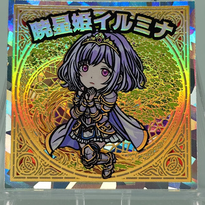竜神伝説Ⅱ 角プリシングル9枚セット - 竜神伝説オフィシャル 2月3日
