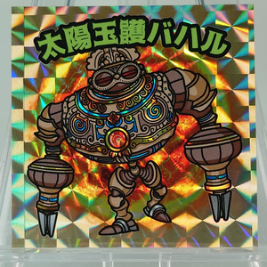1セット】竜神伝説第1弾12枚 - 竜神伝説オフィシャル 2月3日13時