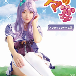 【無料サンプル有】潤うるうのCosplay Photo&Movie コスプレROM Part.1［ダウンロード版］