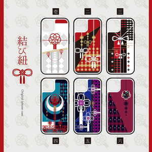 アスノヨゾラ哨戒班 イヤホン スマホリング Orangestar アスノヨゾラ哨戒班 イヤホン スマホリング - メルカリ