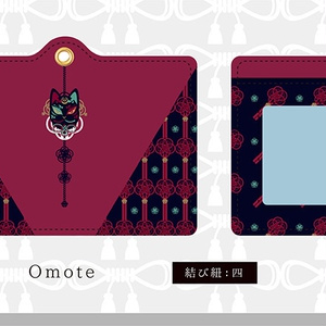 トレカホルダーユニット - 中央町戦術工芸 - BOOTH