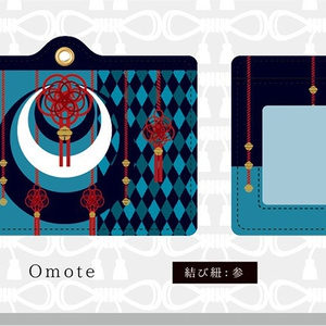 トレカホルダーユニット - 中央町戦術工芸 - BOOTH