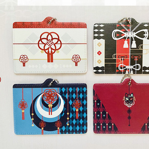 九尾の狐アクリルキーホルダー - c-ma+ - BOOTH