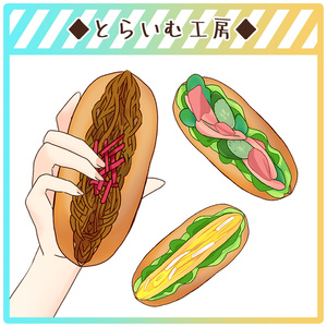 【フリー素材】おかずパン3種