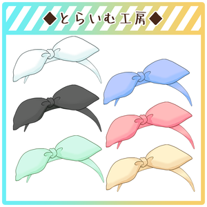 【フリー素材】リボンカチューシャ