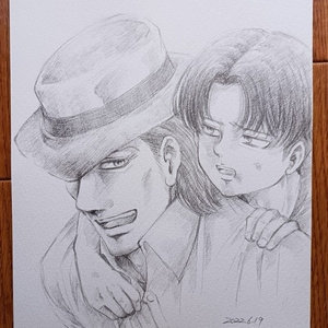 『俺は負けてねぇ』
