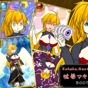 Kohaku.Nao式　弦巻マキ　立ち絵素材