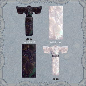 ロマンス浴衣‐Romance Yukata‐【6アバター対応】 缩略图 7