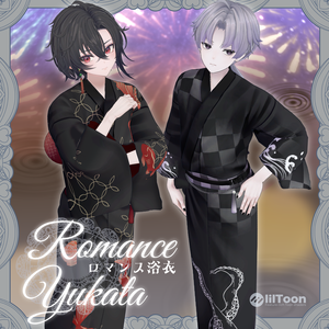 ロマンス浴衣‐Romance Yukata‐【6アバター対応】