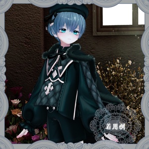 サンクトノエル少年聖歌隊‐Sanct Noel Choir‐【7アバター対応】 缩略图 13