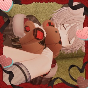フォー・マイ・バレンタイン‐for My Valentine‐【7アバター対応】 缩略图 16